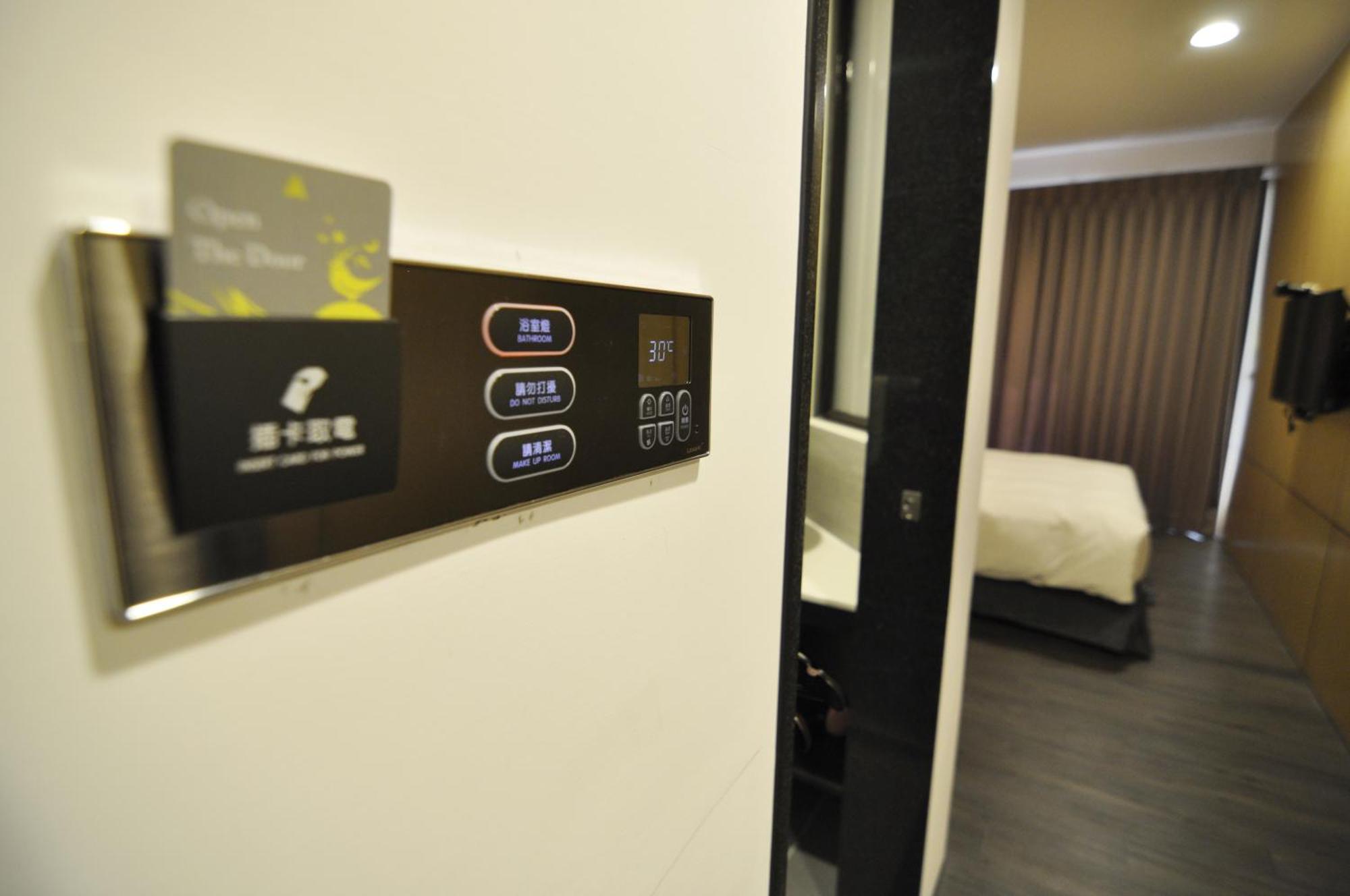 逢甲25行館fengjia 25 Hotel Taichung Exterior foto